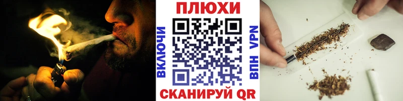 Все наркотики Шарья ГАШ  Alpha-PVP  Амфетамин  ОМГ ОМГ как зайти  NBOMe  Мефедрон  Кокаин 