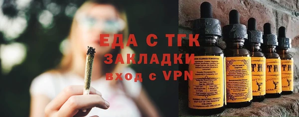 скорость mdpv Наволоки