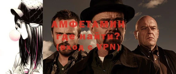скорость mdpv Наволоки