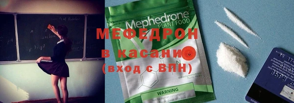 мдма Надым