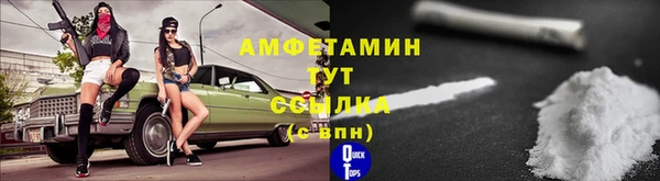 скорость mdpv Наволоки