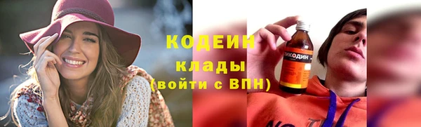 мдма Надым