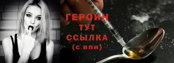скорость mdpv Наволоки