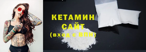 MDMA Навашино