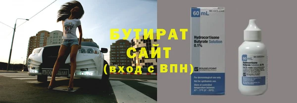 MDMA Навашино