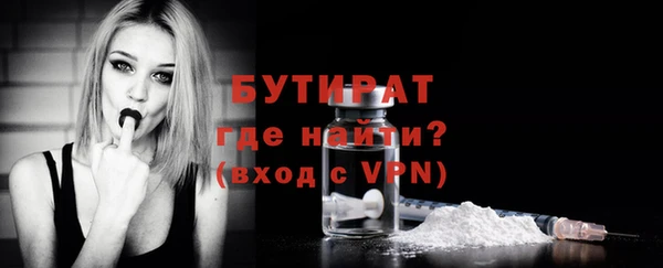 мдма Надым