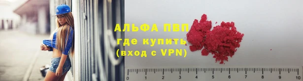 мдма Надым