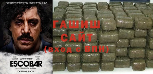 MDMA Навашино