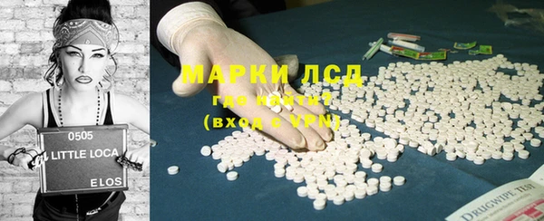 мдма Надым