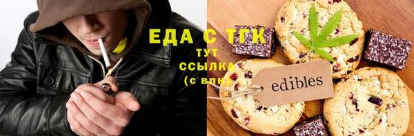 мдма Надым