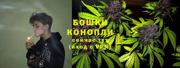 MDMA Навашино