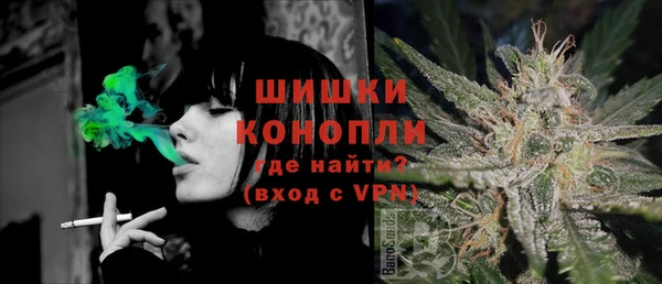 MDMA Навашино