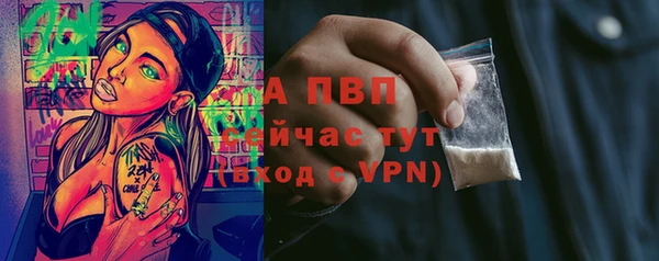MDMA Навашино