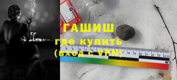 скорость mdpv Наволоки