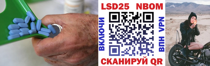 Лсд 25 экстази кислота  купить наркотики цена  Шарья 
